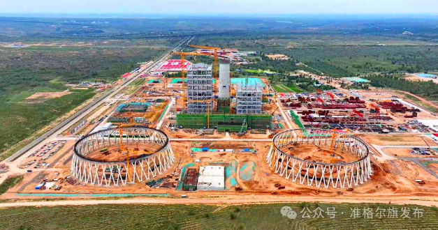 QQ截图20240911103529