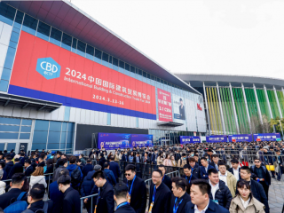 2025年上海建材展-上海建博会CBD FAIR 中国国际建筑贸易博览会