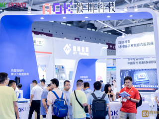 2024年中国（上海）国际管材展览会