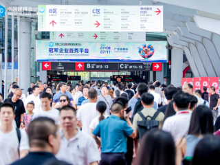 2025年广州建材展-广州建博会CBD Fair 广州国际建筑装饰博览会