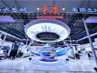 中国重庆建博会 CCBD